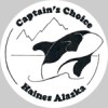 Captain's Choice Motel