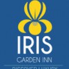 Iris Garden Inn